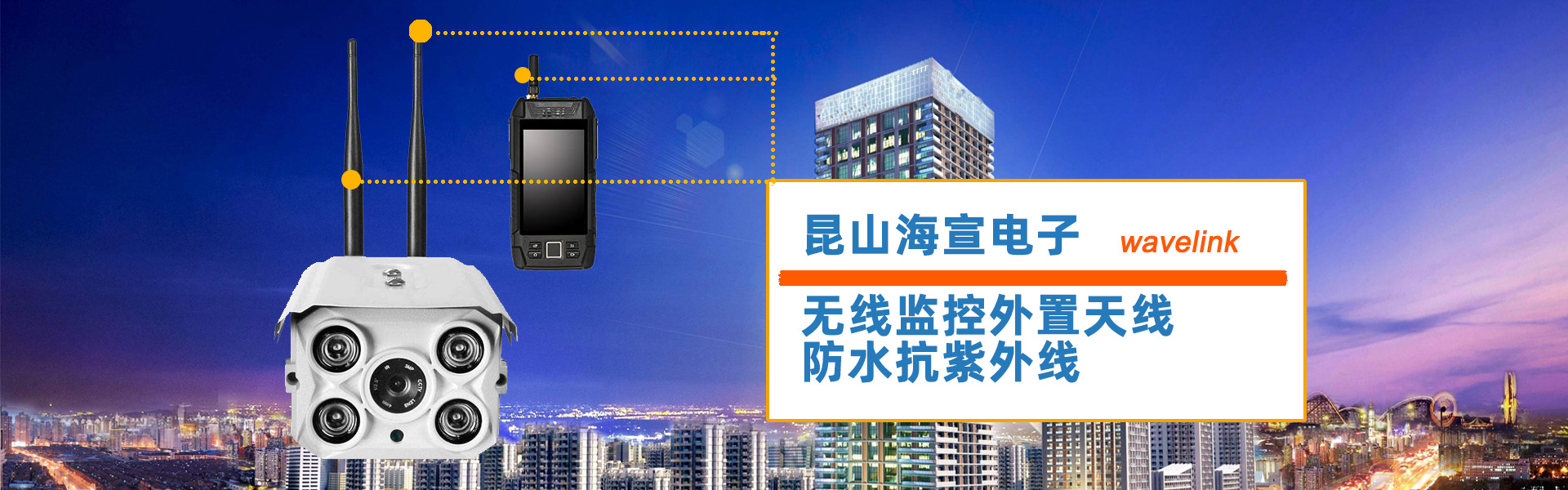 华体会hth登录入口