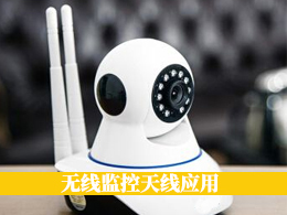 华体会hth登录入口