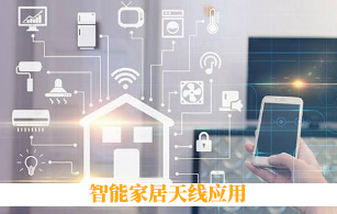 hth华体会官网登录
