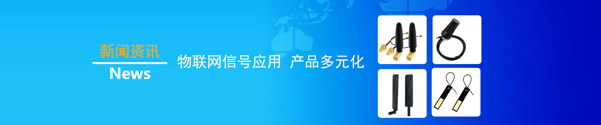华体会hth登录入口